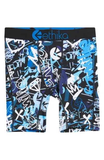 Ethika Kids' Bossquiat Boxer Briefs