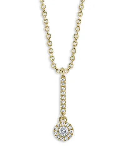 Moon & Meadow 14k Yellow Gold Eden Diamond Halo Pendant Necklace, 18