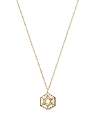 Moon & Meadow 14k Yellow Gold White Topaz Star Of David Disc Pendant Necklace, 16-18 In White/gold