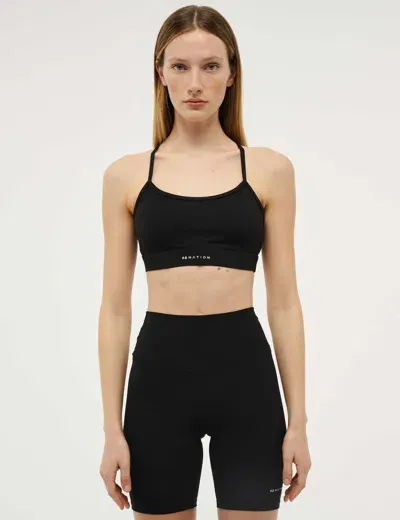 P.e Nation Signature Sports Bra In Black