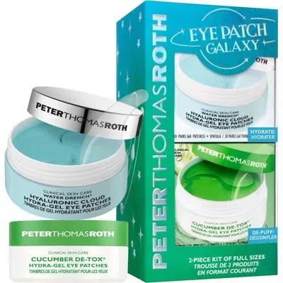 Peter Thomas Roth Eye Patch Galaxy 2-piece Eye Patch Set (limited Edition) $110 Value In No Color