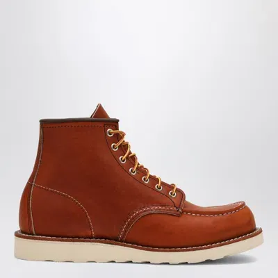 Redwing Brown Leather Ankle Boot