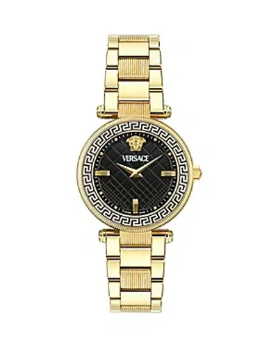 Versace Reve Watch, 35mm In Gold