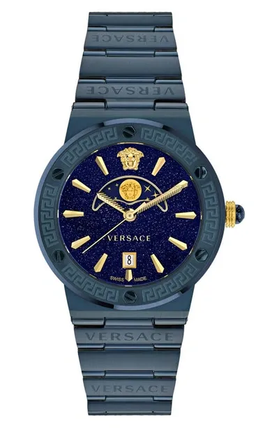 Versace Women's Swiss Greca Logo Blue Ion Plated Stainless Steel Bracelet Watch 38mm In Ip Blue